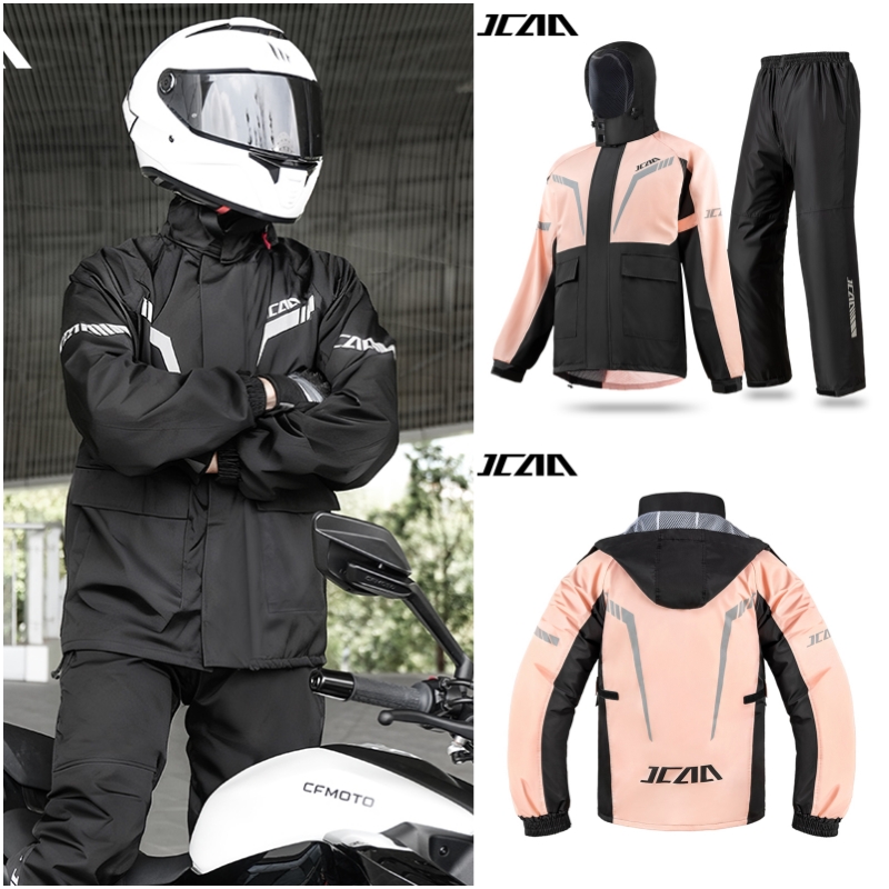 Cycling Commute Pants - Urban Commuter Ciclismo Giacca e pantaloni
