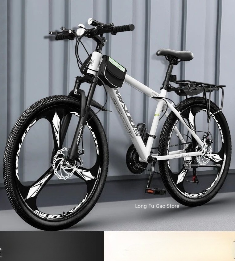 Cycling Commute Speed - Maschio femmina doppio freno a disco