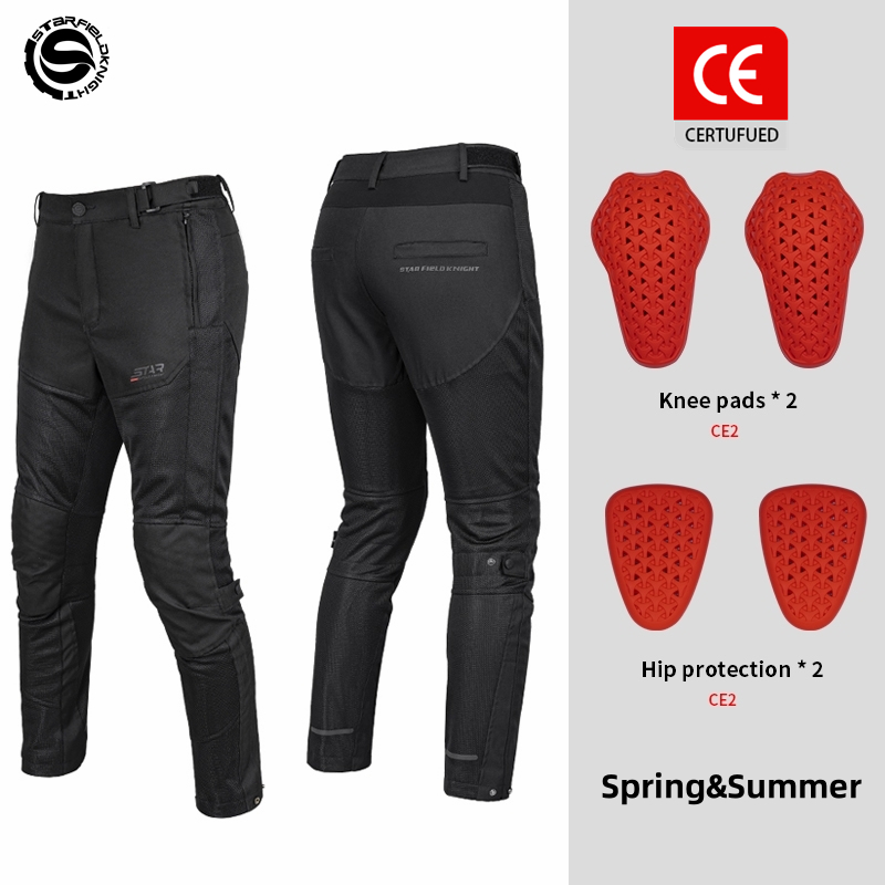 Star Field Knight New Motorcyc - Cycling Commuter Pants recensione e prezzo