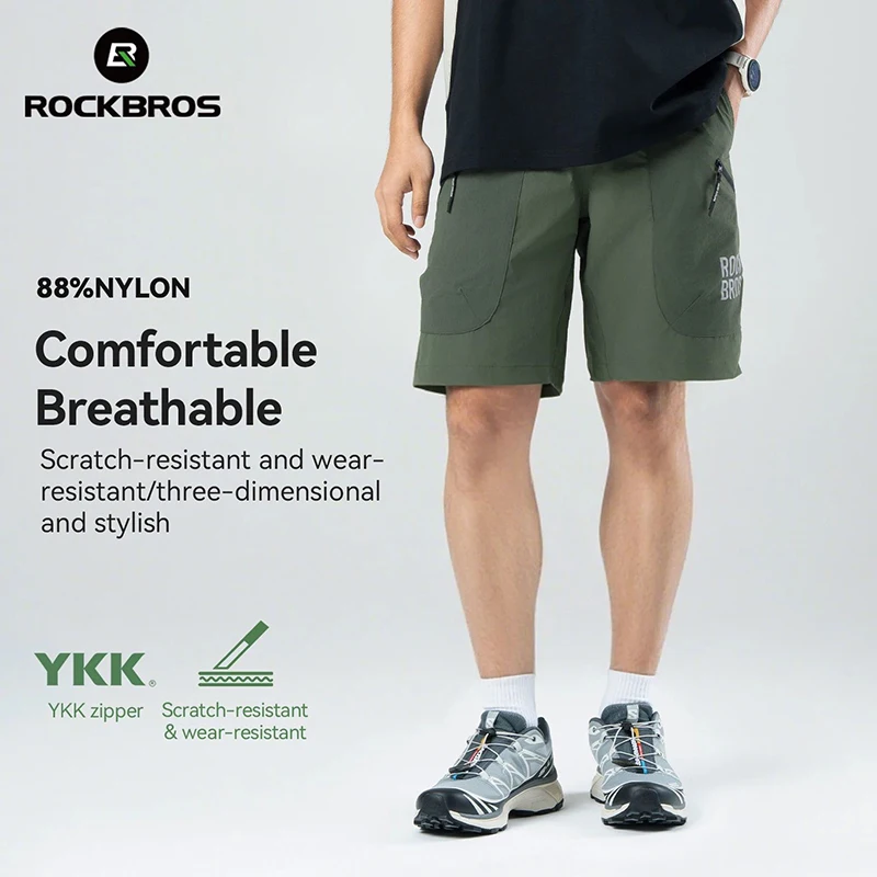 Pantaloncini da Ciclismo ROCKB - Cycling Shorts For Commute recensione e prezzo