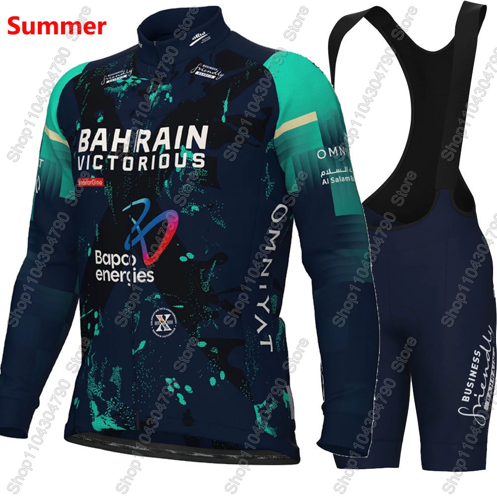 Completo da Ciclismo Bahrain V - Cycling Commuter Clothing recensione e prezzo