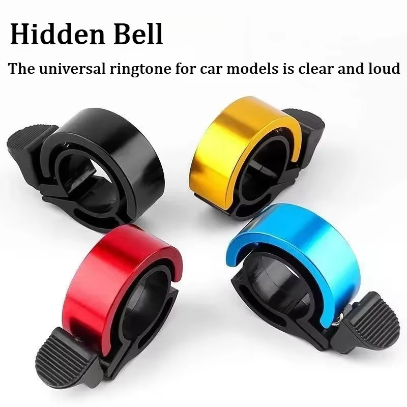Campanello Bici 2026 Hot con S - Bell Handlebar Ring recensione e prezzo