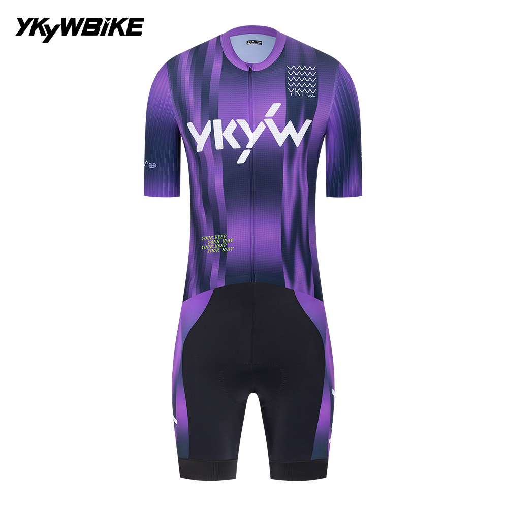 YKYWBIKE Set da ciclismo da uo - Cycling Commuter Pants recensione e prezzo