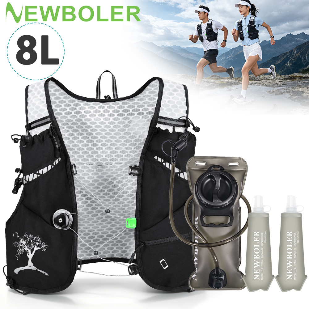 Nuovo Zaino da Trail Running 8 - Cycling Commuter Backpack recensione e prezzo