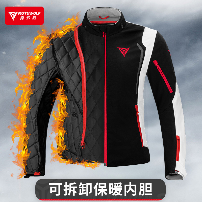Giacca da moto MOTOWOLF antive - Cycling Commute Jacket recensione e prezzo