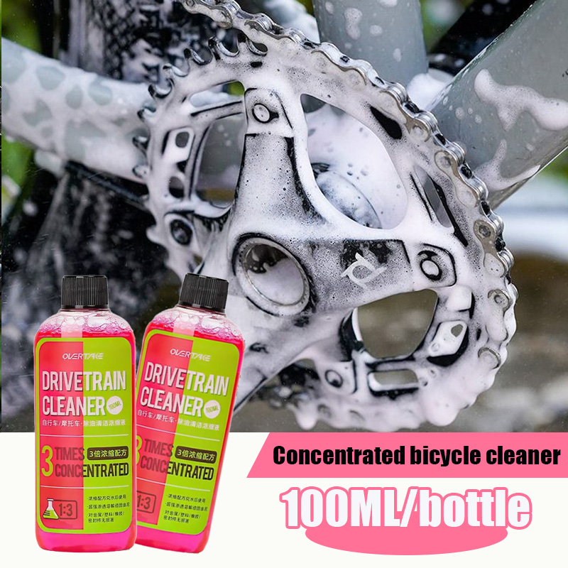 Detergente per scarichi per bi - Grease Waterproof Bike recensione e prezzo