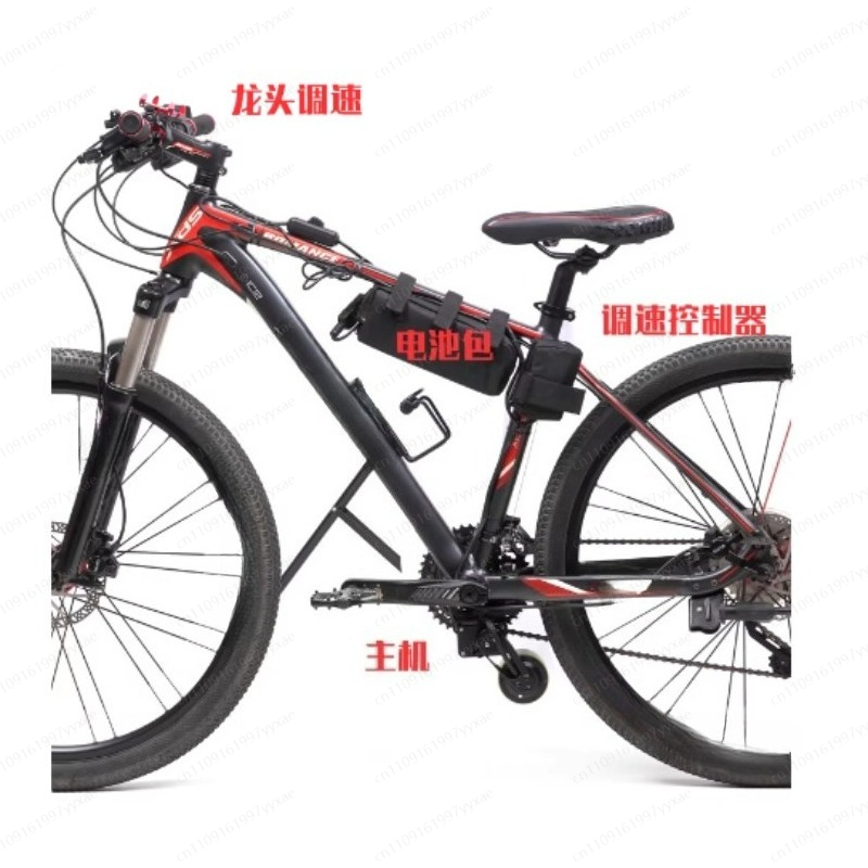 Bicicletta Elettrica, Kit Elet - Commuting By Bike recensione e prezzo