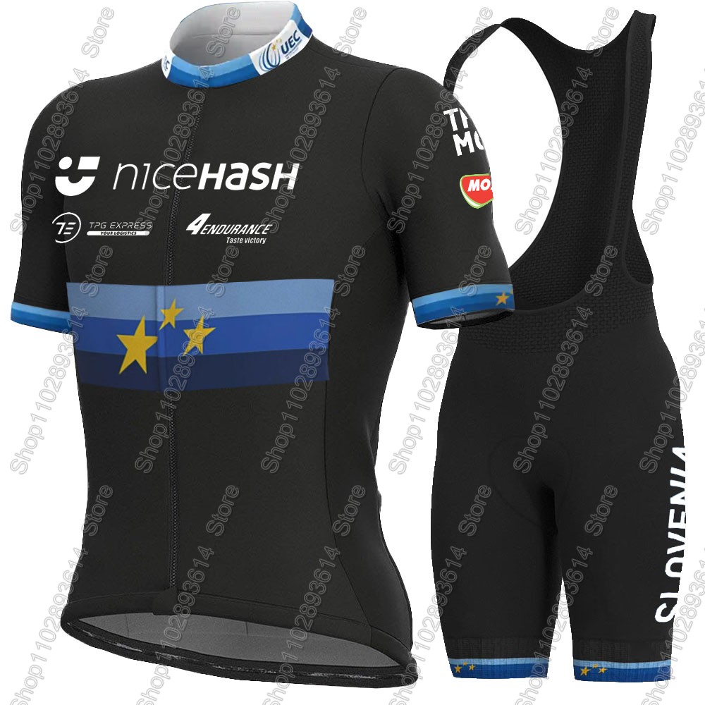 Set Maglia Ciclismo Nazionale  - Cycling Commuter Clothing recensione e prezzo