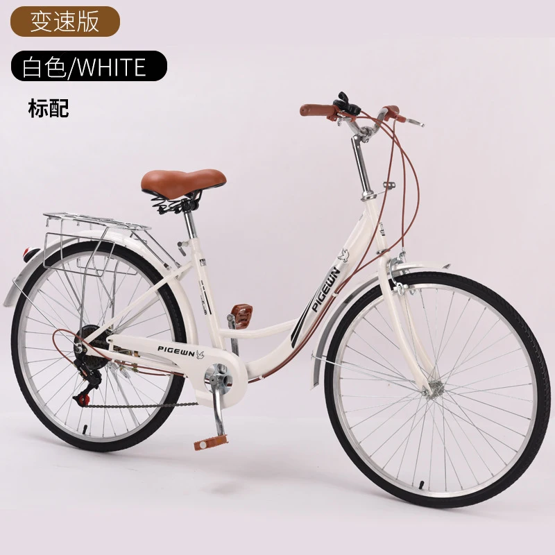 Bicicletta Vintage Leggera da  - Cycling Commute Speed recensione e prezzo